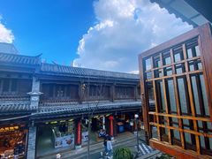 -大理古城