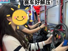 -天天玩X秋葉原日系动漫游戏中心