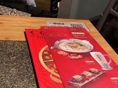 -湊湊火锅·茶憩(东城万达店)