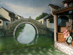 -中国京杭大运河博物馆