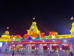-沈阳方特欢乐世界