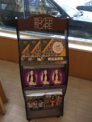 -天津伊美尔医疗整形美容专科医院