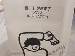 -喜茶(永旺梦乐城店)