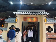 -绿茶餐厅(昌平悦荟店)