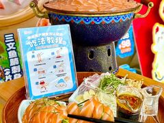-三禾寿司(君尚店)
