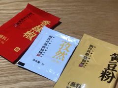 -周丹丹原味烧烤(香格里拉店)