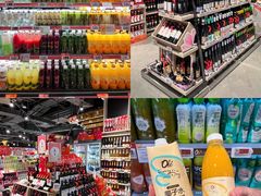 -Olé精品超市(广州太古汇店)