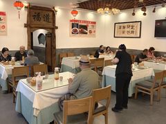 -芝麻花餐厅(祁家豁子店)