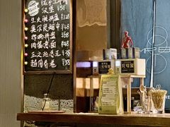 -LAMP BAR 水烟音乐酒吧