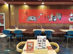 大堂-宏状元现熬粥·京味菜(黄寺大街店)