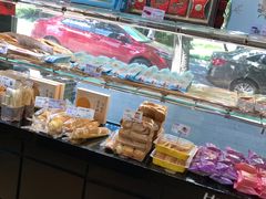 -好利来(彩香店)