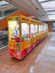 -Mollyfantasy莫莉幻想(重庆袁家岗喜盈门范城店)