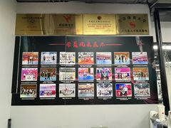 -拳力汇散打搏击泰拳俱乐部(绿地缤纷城店)