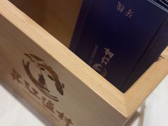 -丹江渔村(望京店)