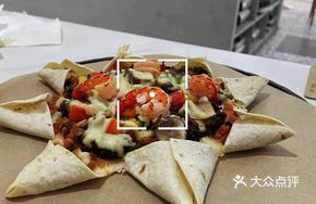 Curry Shrimp Flatbread Pizza