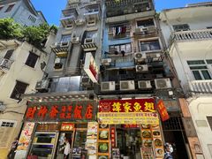-凤城礼记鱼翅海鲜酒家(新马路总店)