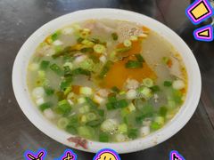 -龙门李家三旦羊肉汤馆
