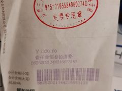 -三只耳火锅(宽窄巷子店)