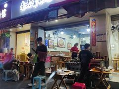 -朱大嘴肥肠血旺(福字街店)