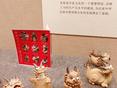 -徐州博物馆