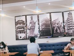 -苏晓玥·手作江南小吃(深圳北站店)