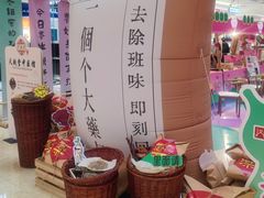 -王府井百货(总府店)