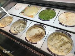 -哈根达斯(天河城店)