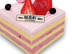 -御品轩(交大一店)