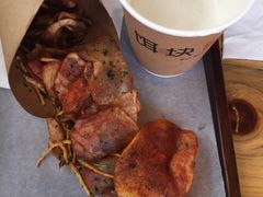-饵块食光·云南有机手作饵块
