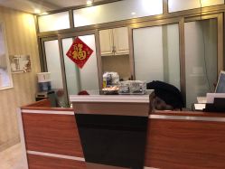 -北京英煌医疗美容
