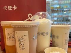 -卡旺卡(黄山银街店)