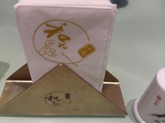 -和和小厨