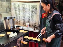 -油旋张(大观园店)