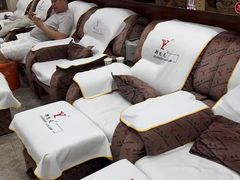 -郑远元修脚(成寿寺店)