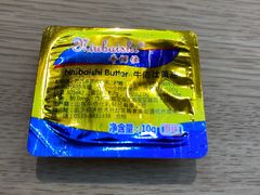 黄油-大家乐(广州花城汇店)