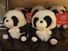 -成都保利公园皇冠假日酒店(熊猫基地店)