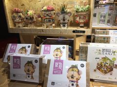 -九木杂物社(恒隆广场店)