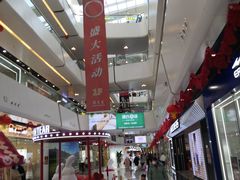 -万达广场(北京槐房店)