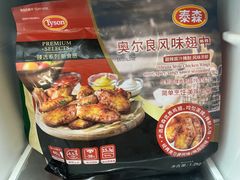 -山姆会员商店(邻瑞广场店)