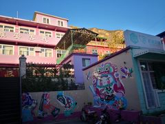 -百里峡七彩艺术小镇