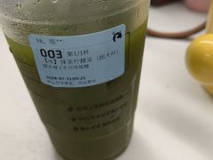 -瑞幸咖啡(AI创新中心A区店)