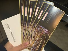 -杭州国际会议中心洲际酒店-原素全日餐厅(解放东路店)