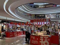 -KK ONE(京基滨河时代店)