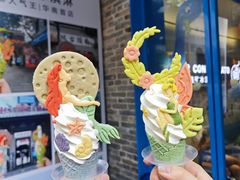 -CORNER CONE GELATO酷矿手作霜淇淋(南头古城店)