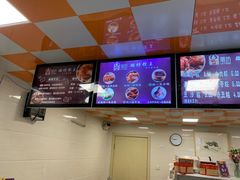 -璐坊粽王(复兴中路店)