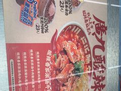 -广九餐室(陈家祠扬韬广场店)