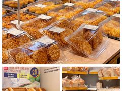 -麦德龙(青羊店)