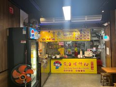 -岚方螺蛳粉(铁西店)