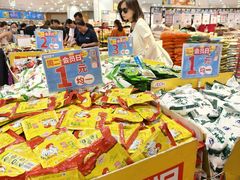 -永旺梦乐城(武汉金桥店)