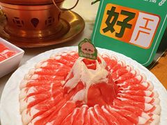 -牛街·马辈儿涮肉(牛街总店)